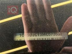 دۆج دۆرانگۆ